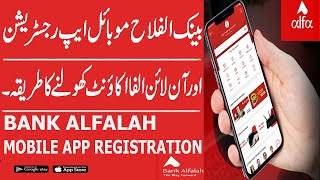 Bank Alfalah App Registration  Alfa Account Benefits  Alfa Account Registration [upl. by Aneerb845]