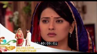 PUNARVIVAAH Episode 87 91 [upl. by Guyon]