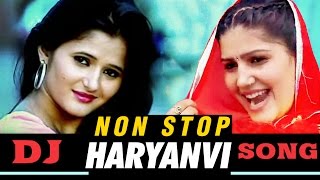 New Haryanvi Dj Songs 2020  Sapna Choudhary  Latest Non Stop हरियाणवी Songs 2020  Haryanvi Hits [upl. by Jerold]