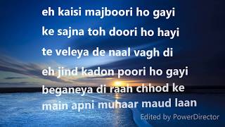 Ravi song by sajjad ali with lyrics [upl. by Hnah]