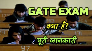 What is GATE Exam With Full Information – Hindi – Quick Support [upl. by Aivatan821]