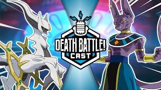 Arceus VS Beerus  DEATH BATTLE Cast 264 [upl. by Lodmilla]