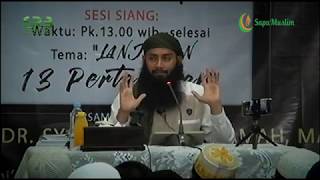 USTADZ DR SYAFIQ RIZA BASALAMAH MA quot13 Pertanyaanquot [upl. by Irrehc]