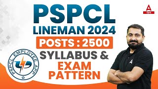 PSPCL Lineman Recruitment 2023  PSPCL 2500 Vacancy  PSPCL Syllabus amp Exam Pattern [upl. by Dobson59]