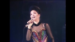 梅花 Mei Hua  Teresa Teng 邓丽君鄧麗君 Live Concert 1984 [upl. by Nannette]