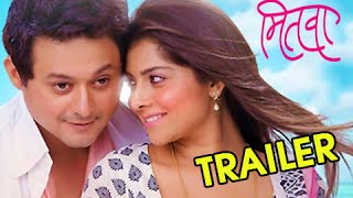 Mitwaa  Trailer  Swapnil Joshi Sonalee Kulkarni amp Prarthana Behere [upl. by Fruma]