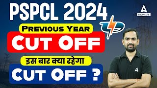 PSPCL JE 2024  PSPCL Previous Year CutOff  By Abhinesh Sir [upl. by Pelage305]