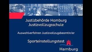 Sporteinstellungstest für Bewerberinnen im Justizvollzugsdienst [upl. by Agostino]