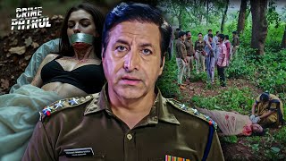 सबूतों की वो कड़ी जिसने पूरा केस पलट दिया  Crime Patrol Full Episode  True Crime  Crime HD [upl. by Acirahs]