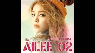 Ailee에일리No No Nofull audio [upl. by Nich]