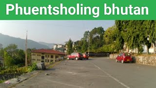 Phuentsholing bhutan Tour  peaceful country [upl. by Leia771]