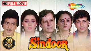 Sindoor 1987HD amp Eng Subs Govinda  Jaya Prada  Neelam  Shashi Kapoor  Jeetendra Hindi Movie [upl. by Isola809]