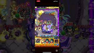 【シャンフロコラボ】超究極ビデルザ 天晴ワンパン【モンスト】 [upl. by Julio]