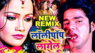 Ganna Ke Ras  Upar Se 32 Niche Se 36  New Stage Dance Bhojpuri song  STAR DANCE [upl. by Cirri472]