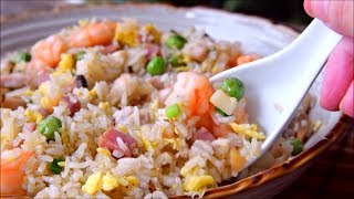 Yangzhou Fried Rice  How to Make Authentic Yangzhou Chaofan 扬州炒饭 [upl. by Nilhsa]