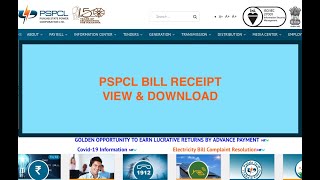 PSPCL Bill Receipt View and Download [upl. by Apfel]