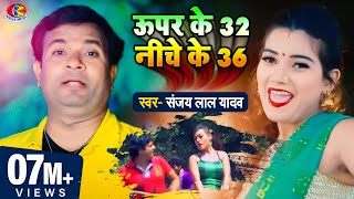 हमार निक लागी केला  Hamar Nik Lagi Kela  Ganna Ke Ras  Bhojpuri Hit Song WaveMusicIndia [upl. by Leann507]