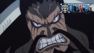 Kaido vs Big Mom l One Piece sub español [upl. by Gus852]