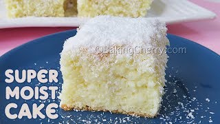 SUPER MOIST COCONUT CAKE No Butter No Oil  Tres Leches Cake  Easy Dessert  Baking Cherry [upl. by Lauer]