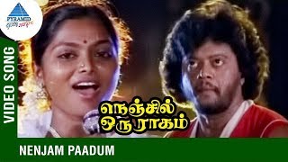 Paruvam Vanaga Video Song with Lyrics  Roja Movie Songs  Arvind Swamy  Madhoo  AR Rahman [upl. by Leziar]