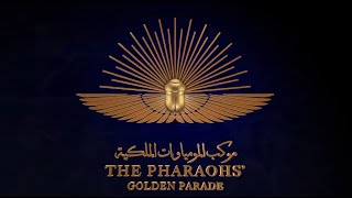 Experience Egypt Live Stream  The Pharaohs’ Golden Parade [upl. by Delija]