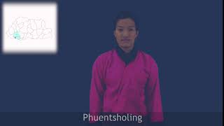 Phuentsholing [upl. by Eenar]