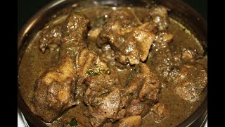 பெப்பர் சிக்கன் கிரேவிPepper Chicken GravyMethod 2Chicken Gravy in Tamil [upl. by Alfred]