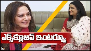 Actress Jaya Prada Exclusive Interview  Full Video  10TV News [upl. by Esiled]