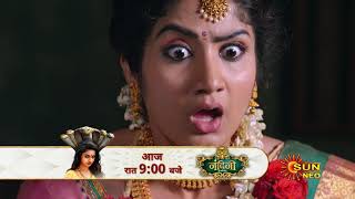 Nandini ka Pratishodh  Preview  MonSun 9 pm  Hindi Serial  Full Ep FREE on SUN NXT  Sun Neo [upl. by Bret]