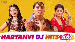 Top 5 Haryanvi Hit Song 2022  New Haryanvi DJ Song 2022  New Haryanvi Songs Haryanavi 2021  2022 [upl. by Tillion226]