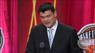 Yao Ming’s Basketball Hall of Fame Enshrinement Speech [upl. by Arin410]