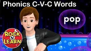 Reading CVC Words and Simple Phrases [upl. by Ernie]