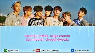 KaraokeInstrumental iKON  LOVE SCENARIO by GOMAWO [upl. by Olwen691]