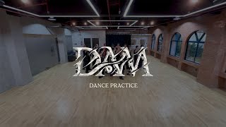 SB19 DAM Dance Practice [upl. by Newberry515]