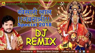 Dhaan Ke Ropayi  Gunjan Singh Live Video Song 2020  New Bhojpuri Song 2020 [upl. by Pollie]