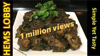 Pepper Chicken recipe in Tamil  Chicken Pepper fry  Milagu kozhi varuval Eng subtitles [upl. by Hewett]