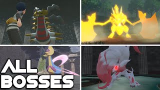 Pokémon Legends Arceus  All Bosses [upl. by Itsrejk]