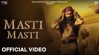 MASTI  MASTI  Tarsem Jassar  MixSingh  Karamjit Anmol  MASTANEY  Punjabi Song 2023 [upl. by Eldrida]