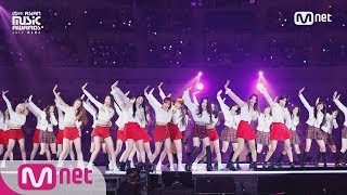 2017 MAMA in Japan CHUNG HAampWeki MekiampPRISTINampfromis9ampIdol School Class 1ampAKB48Pick Me [upl. by Nodroj]