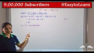 Factorization  Factor Theorem  Cubic Polynomial  Class 9  CBSE  NCERT  ICSE [upl. by Engracia]