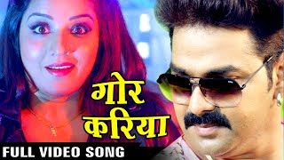 रुला देने वाला विवाह कन्यादान गीत  आजु के रतिया बाबा  Anita Shivani  Bhojpuri Vivah Geet 2021 [upl. by Esenwahs722]