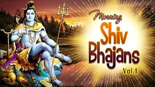 Morning Shiv Bhajans Vol1By Hariharan Anuradha Paudwal Udit Narayan I Full Audio Songs Juke Box [upl. by Haiacim68]