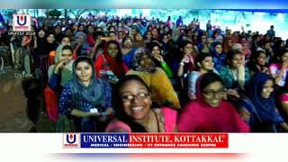 UNIFEST 2016  UNIVERSAL INSTITUTE KOTTAKKAL  SKIT  FOOTBALL SKIT  MYTHREE BOYS HOSTEL [upl. by Tawney]