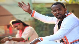 Ethiopia Music አዳሽ ቂሪ  አለመዲን  Alemedin Seid Alex Ethiopian Siltie Music Official Video [upl. by Chapin]